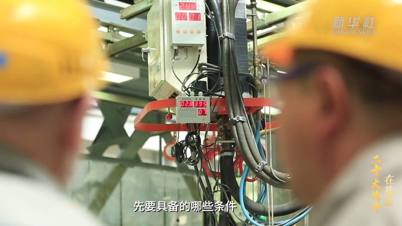 信息化建设选厂家的五大关键考量**