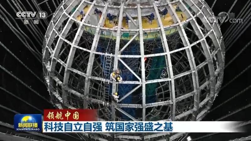 成都移动BI应用开发：企业数据洞察的智能利器
