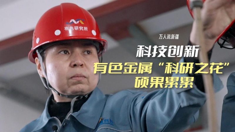 互联网技术应用场景的优劣解析
