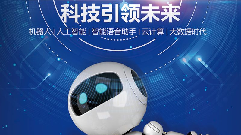 中小企业高新技术企业年报注意事项：合规与策略并重